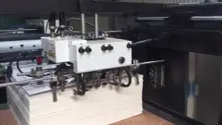 automatic paper embossing machine