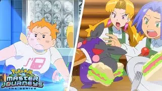 Saraba! Team Rocket!