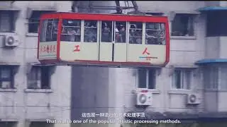 Yu Guo Long-focus videographer 2017