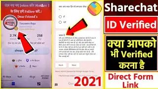 SHARECHAT VERIFIED BADGE PROBLEM SOLVED | AB AAPKA ID BHI HOGA VERIFIED | NEW RULE | VERIFIED BADGE