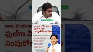 Ignored Facts! What Jagan Actually Did for Irrigation in Andhra Pradesh