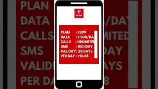 Airtel ₹299 Recharge Plan Details - 2023 #airtel #prepaid  #recharge