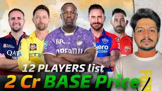 IPL 2026 - 2 Cr Base Price Players , Auction | Cricket Fatafat | EP 1607 | MY Cricket Production