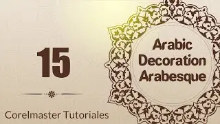 CorelDraw Arabesque: 15 How to Draw Links