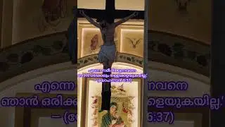 Это не совпадение&hellip; Иисус зовет тебя ✝️ | Мощное христианское послание