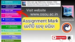 OSOU || How to check Assignment Mark || M.A. Programmes of October -2024 A.B. || MAPA,PS,HI,ECO,SOC.