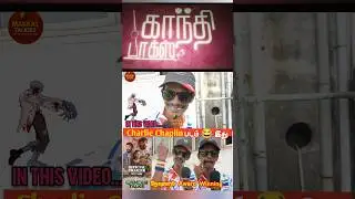 Gandhi Talks Public Review | Charlie Chaplin Movie Review | Gandhi Talks Review | tamilcinemareview