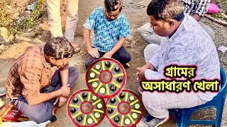 Big black Brinjal and Big Turnip reels chelenge || entertainment || 🍆vs🍏 funnygame  