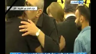 اخر النهار | شاهد عزاء الفنان نور الشريف كاملا بحضور الكينج محمد منير و عدد ضخم من الفنانين
