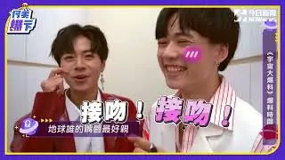 [佳周] 從少年跟你一起慢慢變老