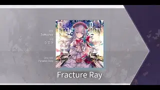 [Future 11] Fracture Ray Chart View