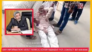 MANAGING EDITOR SIASAT ZAHEER UDDIN ALI KHAN PASSED AWAY DUE TO CARDIAC ARREST