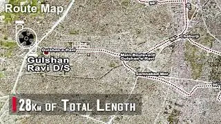 First-of-its-kind Sewerage Project in Lahore!