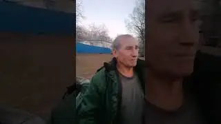 жесть
