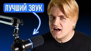 Запись звука на iPhone: все способы и лучший результат