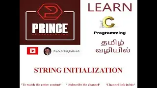 STRING INITIALIZATION
