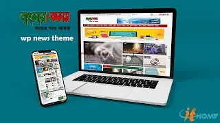 Banglarkolom WordPress Newspaper theme