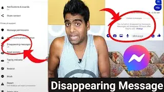 Facebook DISAPPEARING Messages Kya Hota Hai | Facebook DISAPPEARING Messages Not Showing