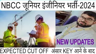 NBCC JE VACANCY-2024। NBCC JE CIVIL CUT OFF। NBCC JE RESULT। NBCC NEW UPDATES। NBCC ANSWER KEY। NBCC