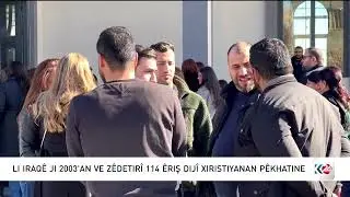 DÊRA LI KOYE JI BO MERASÎMÊN DAYÎKBÛNA HZ  ÎSA Û KRÎSMISÊ TÊ AMADEKIRIN