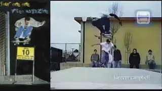 411VM 