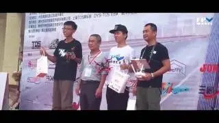 DYS FPV RACE 2016