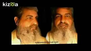 RT PLAY JIT REPORT 2508171 NV