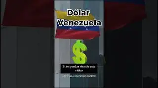 04/02/2026 Precio del D&oacute;lar y el Euro BCV en Venezuela. Descarga la App Pyn Pon Lite