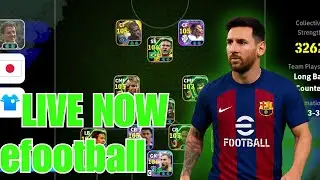 🔴 LIVE: eFootball 2026 Rank Push to Division 1! 🔥