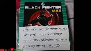 Digital Love letter ...😏😅😅 HD.. 720p