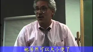 07 Dr. Finkler was giving brief result of medical trial program