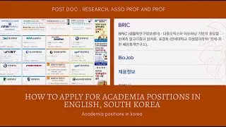 How to Use Hibrain Korea in English, BRIC . (Where to apply for Research, Post-Doc, Prof positions)
