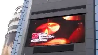 COMezik渋谷PV (2015/3/23-4/5)