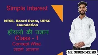 Simple Interest Class - 1