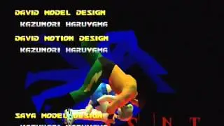 Kensei Sacred Fist End Credits (PS1)