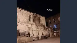 Like The Rest