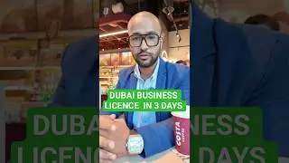 Dubai business license in 3 days #tradelicense #realestate #lifeisbutadream #lifeisbutadream