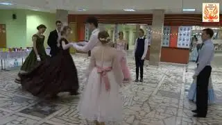 Кадриль 