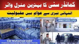 Commander City&rsquo;s Premium Mineral Water💧