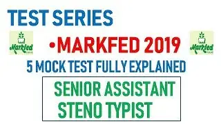 TEST SERIES FOR MARKFED EXAM 2019/ DIGITAL CLASSROOM