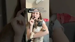 Мы таким пользуемся:  #WW212293 &ndash; копируй с буквами WW и вставляй на ВБ