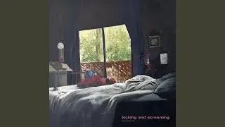 all i wanted to see
