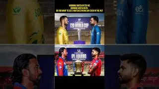 Do you want to see 3 matches in one day even in the IPL? 🤔 #t20worldcup #ipl2026 #ipl