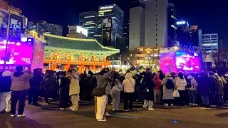 December 31st Night Seoul South Korean,new year 2026 Grand Celebration Seoul