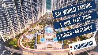 Sai World Empire at Kharghar Navi Mumbai | Luxurious 4 BHK with Balconies | Sector 36 | Call Now