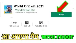 WORLD CRICKET 2021 BIG ANNOUNCEMENT GAME TODAY LAUNCH/GAME UPCOMING FEATURES
