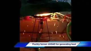 Poultry farmer JUGAD
