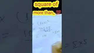 #viral #shorts #mathstrick #short #youtubeshorts #trending #braingain #mathstrick #squaretrick