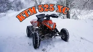 Обзор спортивного квадроцикла KTM 525 XC