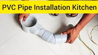 PVC pipe Fitting kitchen | kitchen sink PVC pipe fitting | PVC pipe fitting in kitchen| kitchen sink